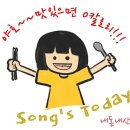 돼지꼬리천국 네이버블로그
