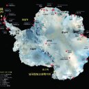 미지의 세계 남극, 세종과학기지 방문 1부 이미지