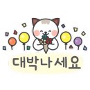 양고기쏘즈면 이미지