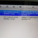 블루카모터스 이미지