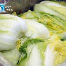 전통이레식품 이미지