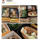 평거동9 이미지