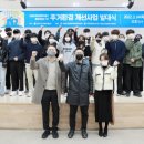 경산환경 이미지