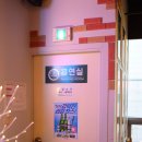 오늘통닭진접택지점