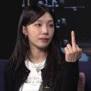 미싱놀이터 | 일주일을 알차게 쓰는거 나밖에 없을걸?
