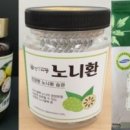 동광종합물산(주) 이미지