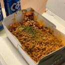 이춘봉인생치킨 울산구영점