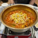 호성고기마을 | 호성동맛집 호성고기마을 오랜만에 방문한 후기(양푼갈비)