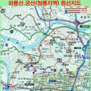 대구 3박4일(4.25~28) 트레킹 겸 투어 3일차/2022.4.27.수 이미지