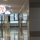 대물노래연습장 이미지