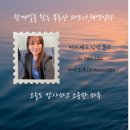 샵부산부동산중개사무소 이미지