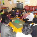 동아(아) 경로당 이미지