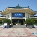 옛해운대역 광장 이미지