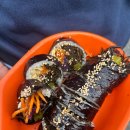 김천김밥축제 이미지