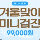 풍산동물병원 이미지