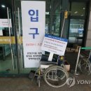 제생의원 이미지