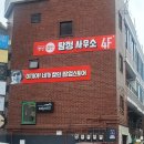 트래블스토어 이미지