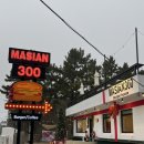 300 | 아이랑 가볼만한곳 영종도 수제버거 마시안300 후기