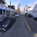 꼼꼼운동화손세탁 이미지