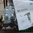 대진상사 이미지