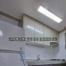 봉곡동154 이미지