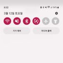폰팔레트 이미지