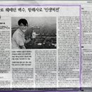 내성자동차정비