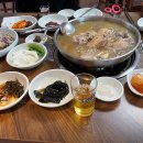명장옻닭 이미지