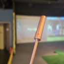 광명 행복골프훈련소 이미지