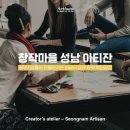 은행동제10공영주차장 이미지