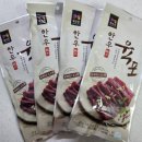 한우목우촌 | 성장기 간식으로 챙기는 목우촌 한우 육포 후기