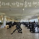 가람필라테스 - 성남시 분당구 이매로 13 | 가람필라테스