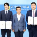 법률사무소포커스 이미지