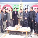 백학중학교 이미지