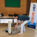 래용 이미지