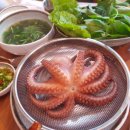 대남포차