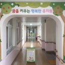 풍광초등학교 네이버블로그