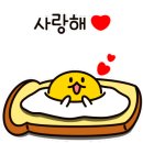 프랜즈 어린이집 이미지