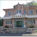 포전리마을회관 이미지