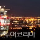 달빛마루 이미지