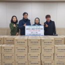 대백마트 영주점 영주신문