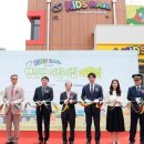 은경어린이집 이미지