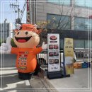 탑축산 이미지