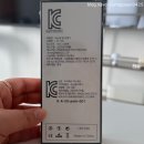 아이네 | 속눈썹 컬이 달라졌어요, 아이네 i-M-100 속눈썹 열고데기 솔직 후기