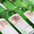 (주)홍성엔마트 이미지