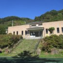 지리산역사관 이미지
