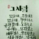 연향 3지구 이미지