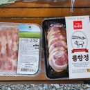 가곡주유소 이미지