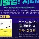 금천구립가산도서관 이미지