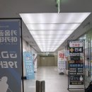 역삼센터약국 네이버블로그